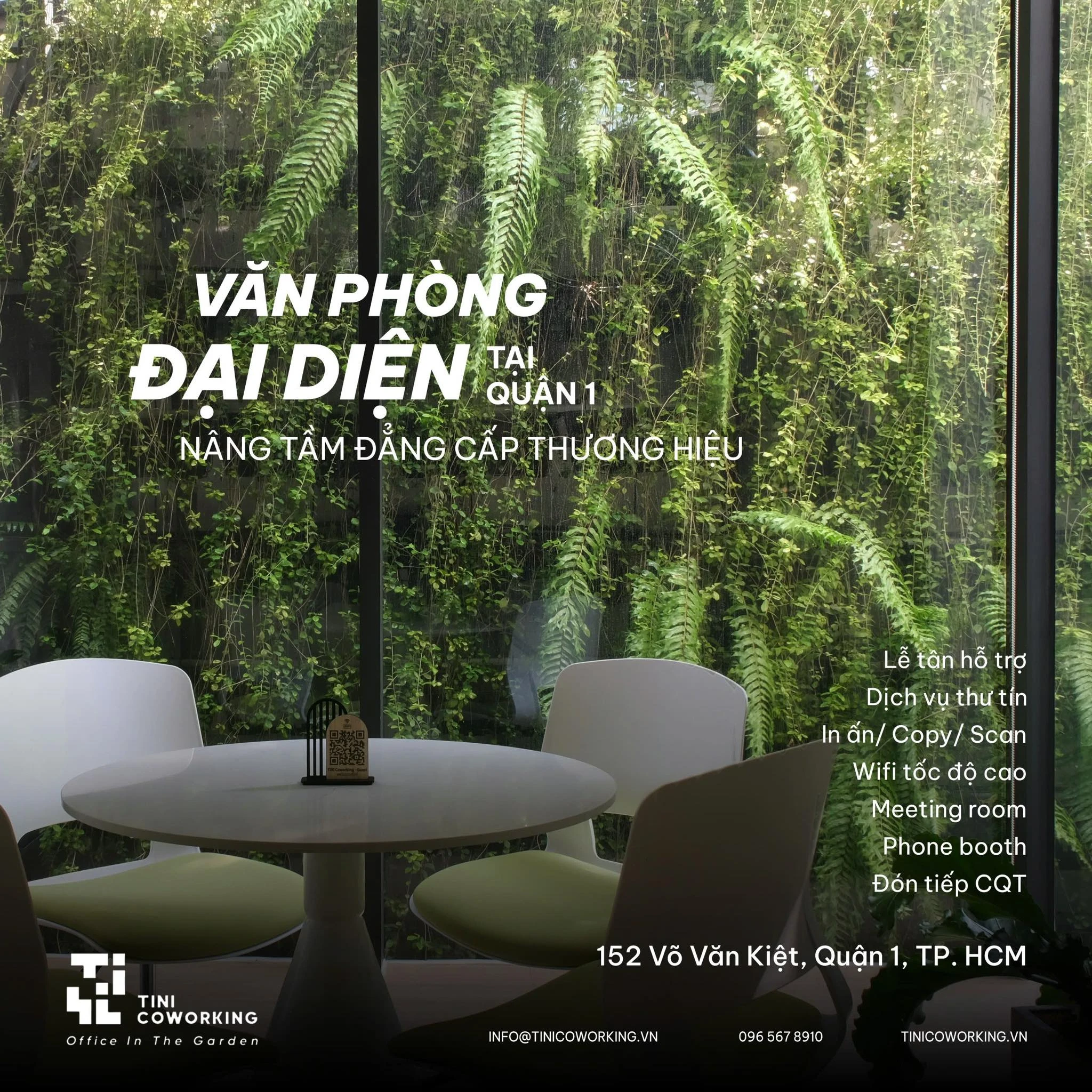 Văn phòng ảo